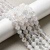 Natural Rainbow Moonstone Beads Strands G-D340-A01-8mm-1