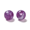 Imitation Jade Acrylic Beads X1-MACR-G066-01L-2