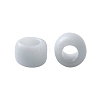 TOHO Round Seed Beads SEED-XTR15-0053F-3