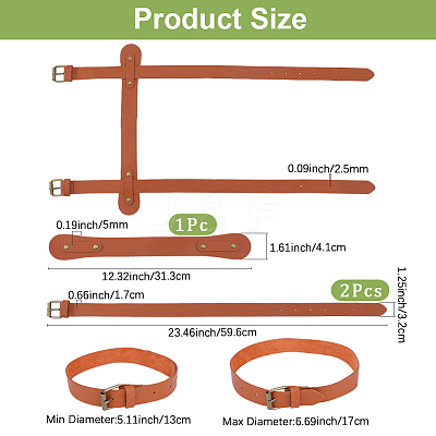 Imitation Leather with Alloy Yoga Mat Strap AJEW-CL0001-99A-02-1