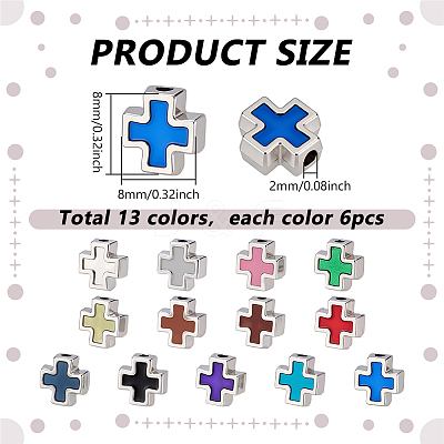 78Pcs 13 Colors Alloy Enamel Beads FIND-PH0026-52-1