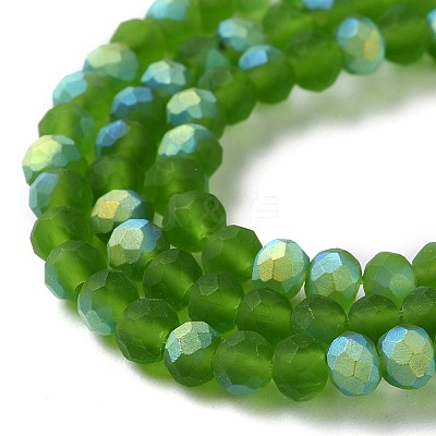 Imitation Jade Glass Beads Strands LS-EGLA-A034-T3mm-MB11-1