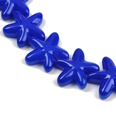 Baking Paint Glass Beads LAMP-C021-01G-1
