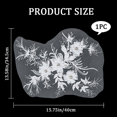 Polyester Embroidery Sew on 3D Flower Appliques DIY-WH0304-717-1
