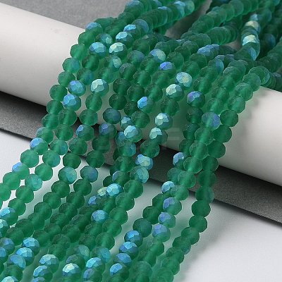 Transparent Glass Beads Strands EGLA-A044-T1mm-MB18-1