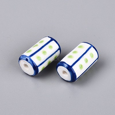 Handmade Porcelain Ceramic Beads PORC-Q005-04B-1