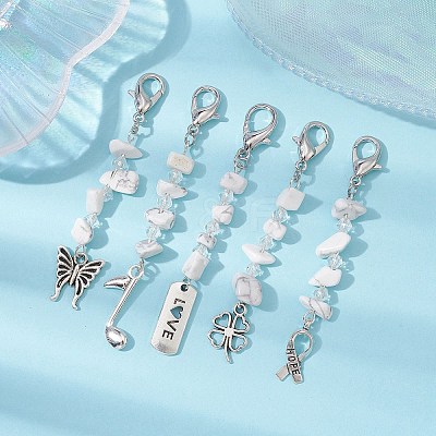 Synthetic White Howlite Pendants Decorations HJEW-JM01398-1