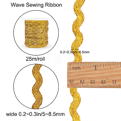 1 Strand Wave Bending Fringe Trim OCOR-GF0001-53E-1