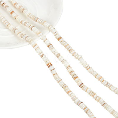 3 Strands Natural Shell Beads Strands SSHEL-NB0001-44A-1