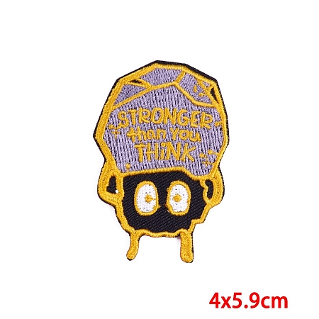 Computerized Embroidery Cloth Self Adhesive Patches PW-WG63C1D-07-1