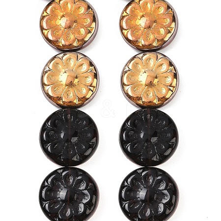 Czech Pressed Glass Beads GLAA-I061-48B-1