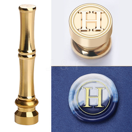 Golden Tone Brass Wax Seal Stamp Head with Bamboo Stick Shaped Handle STAM-K001-05G-H-1