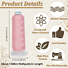 Wool & Acrylic Fibers Embroidery Floss DIY-WH0558-29C-2