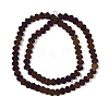 Electroplated Natural Lava Rock Beads Strands G-Q1009-G01-02-3