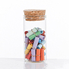 Mini High Borosilicate Glass Bottle Bead Containers LS-BOTT-PW0001-262C-2