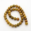 Natural Larderite Shoushan Tianhuang Stone Round Bead Strands G-E252-26-8mm-2