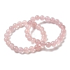 Grade A Natural Rose Quartz Round Beads Stretch Bracelets for Women BJEW-L712-B02-8mm-4