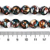 Natural Howlite Beads Strands G-Q017-C03-04-5