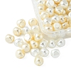 Nuggets Imitation Pearl Acrylic Beads OACR-FS0001-22-3