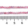 Natural Pink Tourmaline Beads Strands X-G-N342-33-5