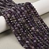 Natural Amethyst Beads Strands G-G278-A02-4x6mm-1