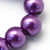Baking Paint Pearlized Glass Pearl Round Bead Strands HY-Q003-10mm-37-3