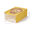 kraft Paper Bags CARB-F005-01B-2