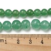  4Strands 2 Styles Natural White Jade Beads Strands G-NB0003-67-3