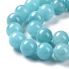 Natural Mashan Jade Round Beads Strands G-D263-4mm-XS28-5