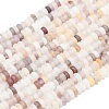 Natural Violet Strawberry Quartz Beads Strands G-P575-A57-4x2mm-2