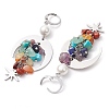 Chakra Chip Natural & Synthetic Mixed Stone Leverback Earrings EJEW-JE06199-4