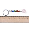 Gemstone Keychain G-H076-01P-13-2