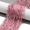 Natural Strawberry Quartz Beads Strands X-G-G140-A03-03-2