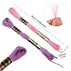 6Bundles Polyester Embroidery Floss OCOR-YW0001-25A-3