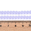 Transparent Glass Beads Strands GLAA-T032-T4mm-MD01-4