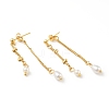 Acrylic Imitation Pearl Tassel Front Back Stud Earrings EJEW-B013-13-1