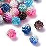 50Pcs 5 Colors Imitation Pearl Acrylic Beads OACR-FP0001-16-3