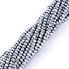 Electroplate Glass Beads Strands EGLA-F149-FP-04-2