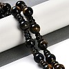 Natural Yellow Tiger Eye & Dyed Blue Tiger Eye(Dyed & Heated) 3-Hole Guru Beads Strands G-H064-E05-01A-2