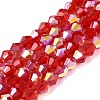 AB Color Plated Transparent Glass Beads Strands GLAA-G127-01-02C-1
