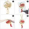 40Pcs 2 Style Alloy Lantern Links PALLOY-OC0002-90-4