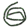 Natural Ruby in Zoisite Beads Strands G-A280-C09-01-4