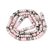 Natural Rhodonite Beads Strands G-Q606-46A-15-3