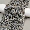 Natural Kyanite Beads Strands G-RM2025-C39-B01-1