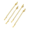 SHEGRACE Brass Curb Chain Extender XGR0150G-165G-1