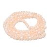 Crackle Glass Beads X1-GLAA-U001-6mm-05-3