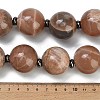 Natural Multi-Moonstone European Beads Strands GG-CBA007A-D07-01-4