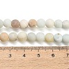 Natural Frosted Flower Amazonite Beads Strands GG-CBA6382-A04-6mm-02-5
