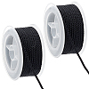 Nylon Milan Cord NWIR-WH0816-002C-03-1