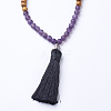 Natural Amethyst and Wood Mala Beads Necklaces NJEW-JN01779-03-2